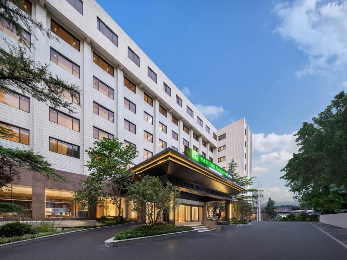 Holiday Inn Express Beijing Downtown By Ihg 외부 사진