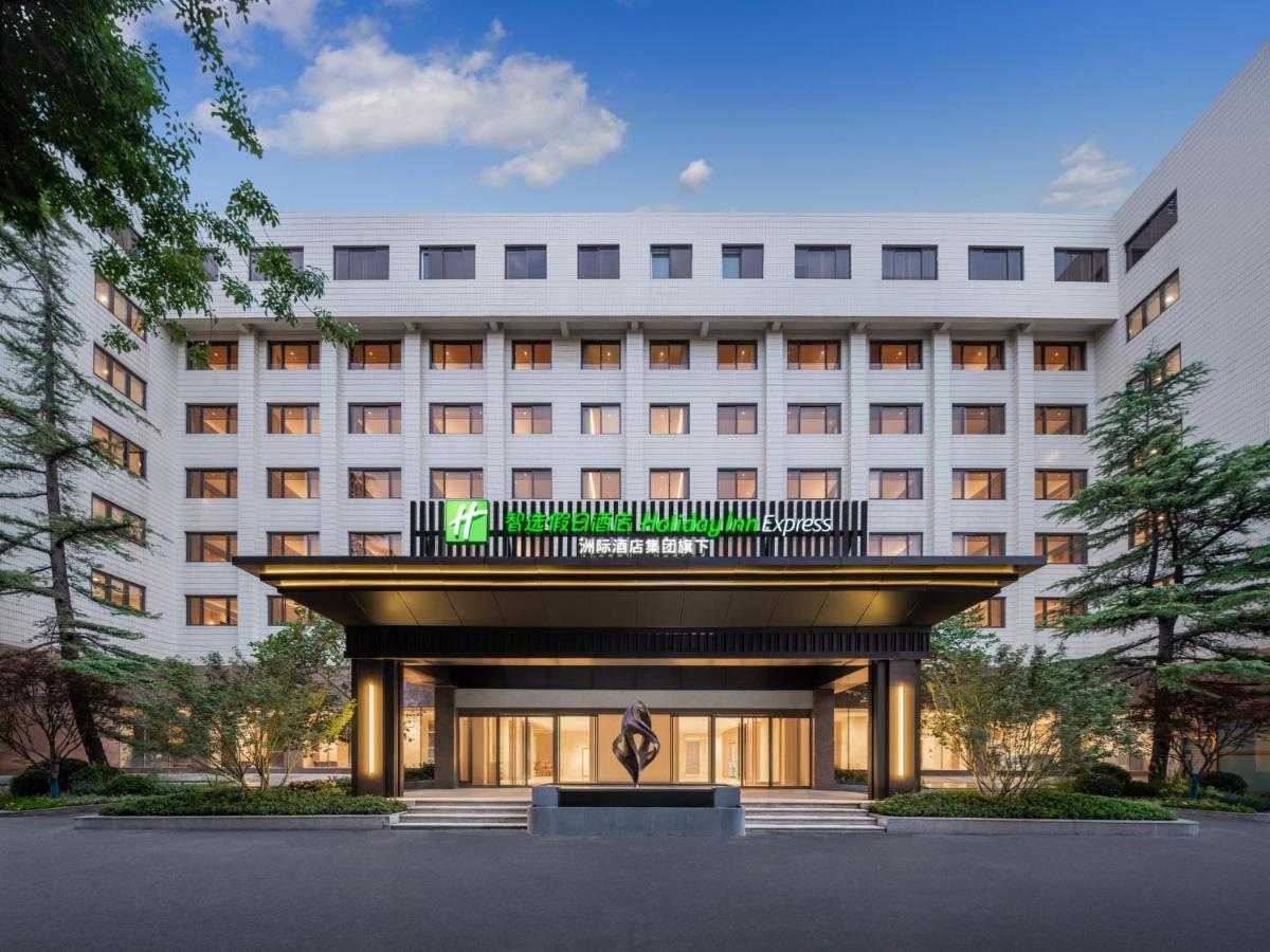 Holiday Inn Express Beijing Downtown By Ihg 외부 사진