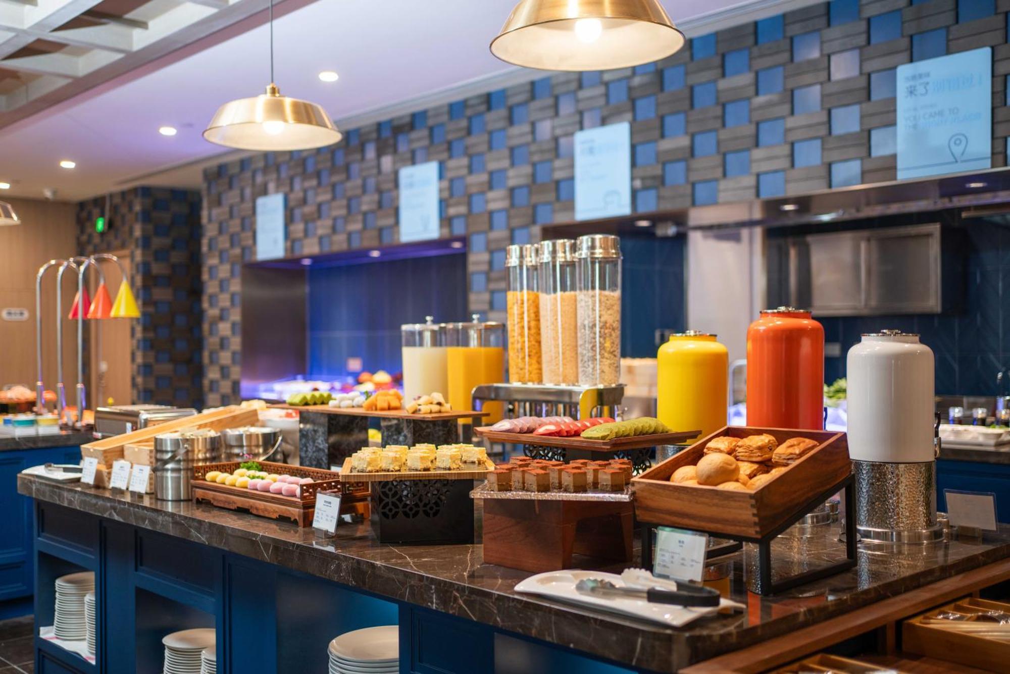 Holiday Inn Express Beijing Downtown By Ihg 외부 사진