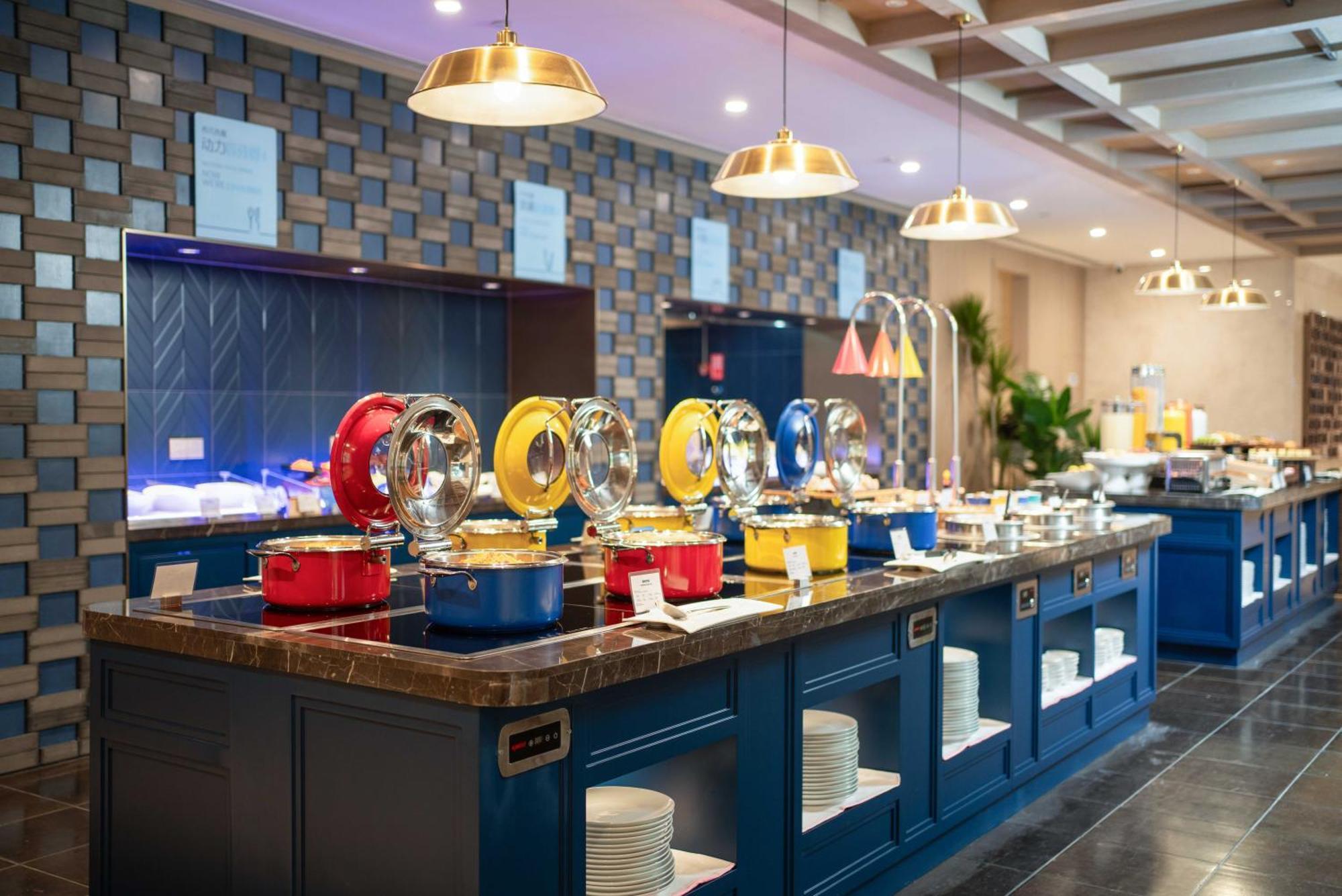 Holiday Inn Express Beijing Downtown By Ihg 외부 사진