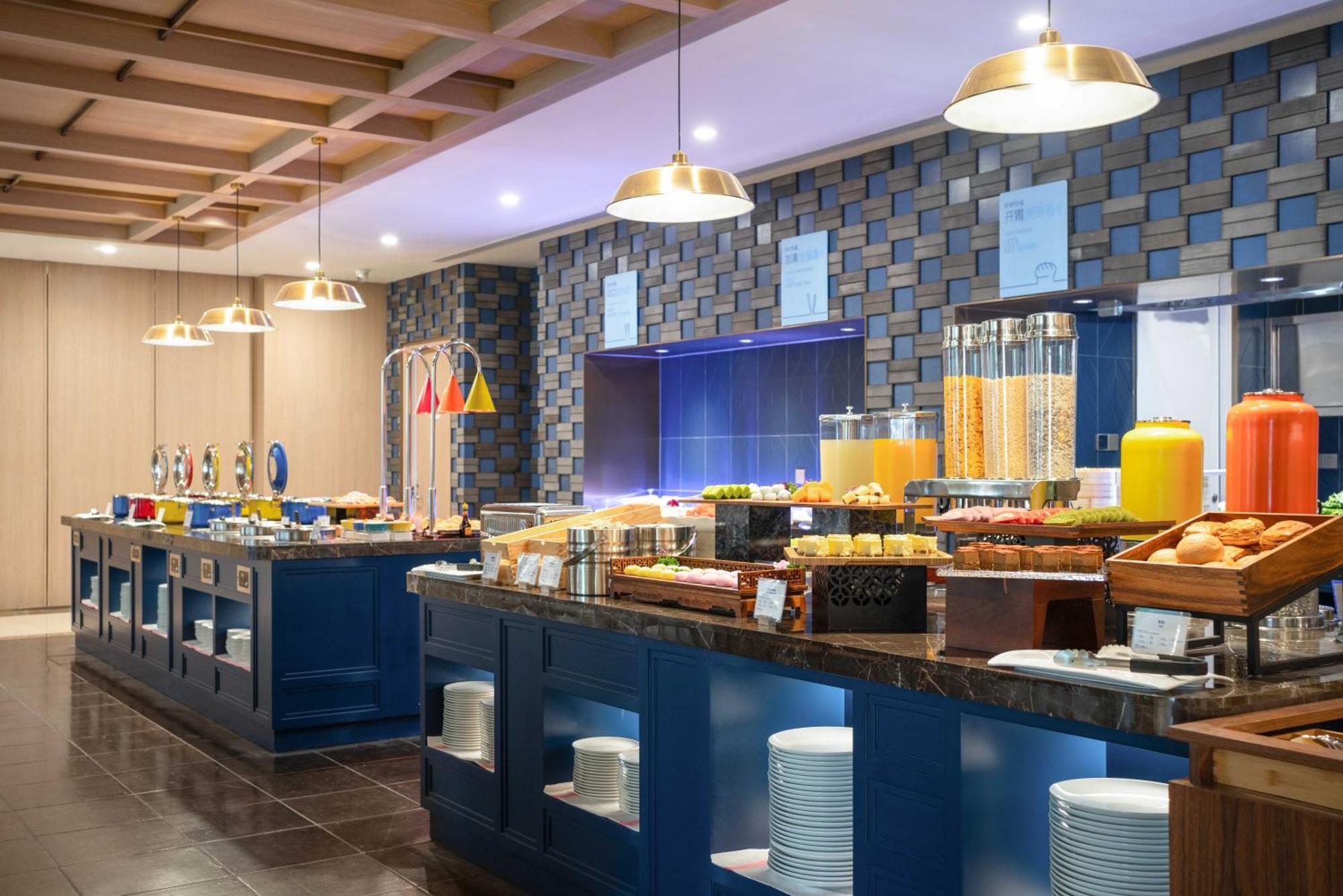 Holiday Inn Express Beijing Downtown By Ihg 외부 사진