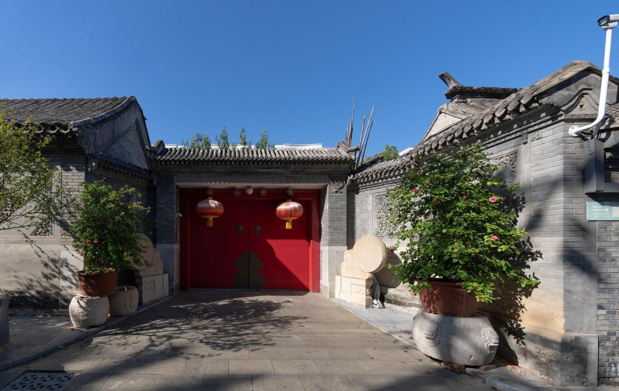Holiday Inn Express Beijing Downtown By Ihg 외부 사진