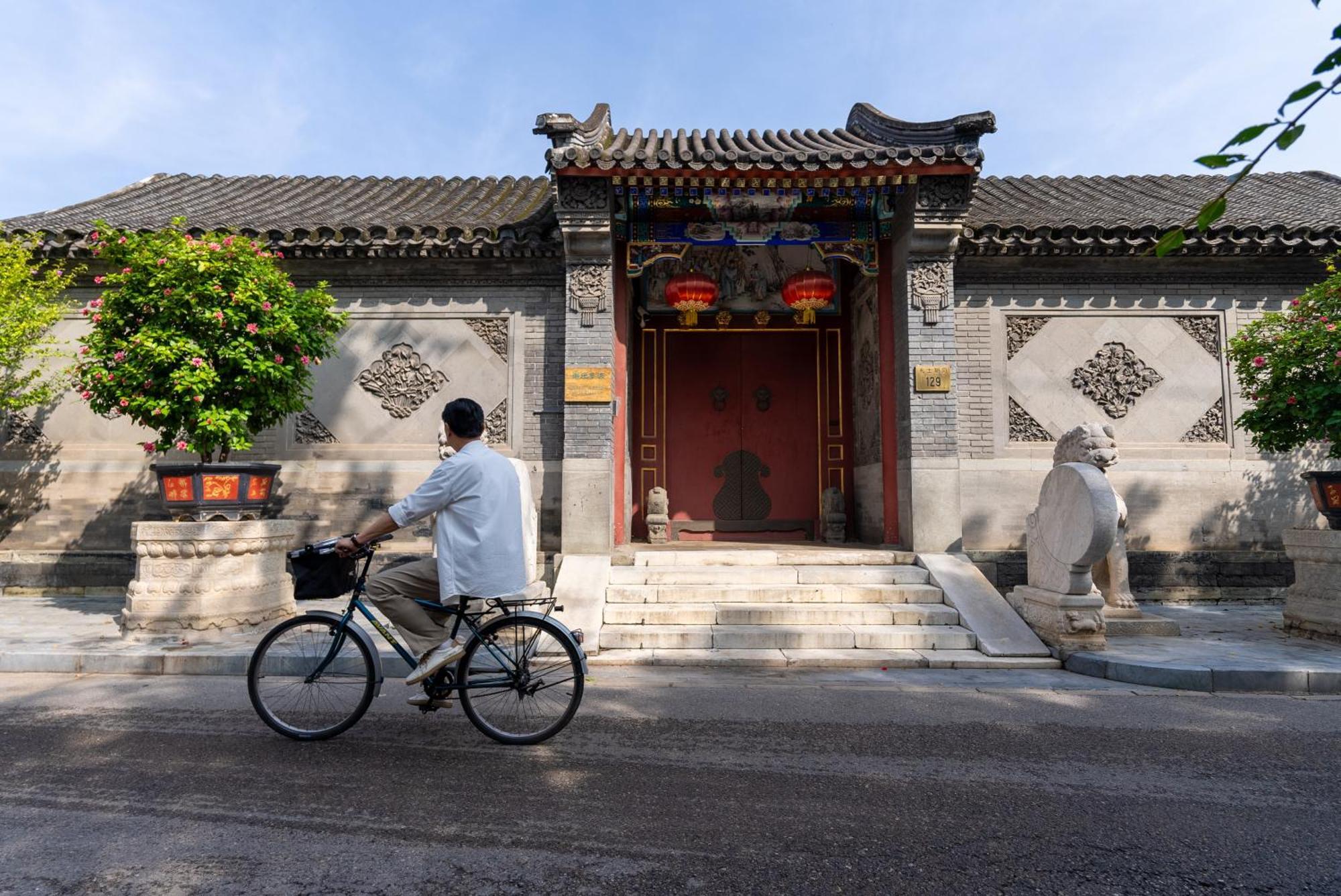 Holiday Inn Express Beijing Downtown By Ihg 외부 사진